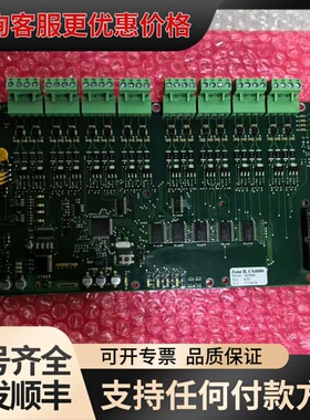 议价802Dsl主控板，电路板成色，可维修