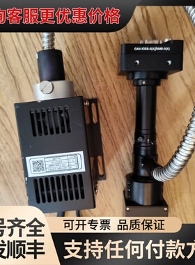 议价UiQA E2V EV71YC1MCL4005-BA3可维修