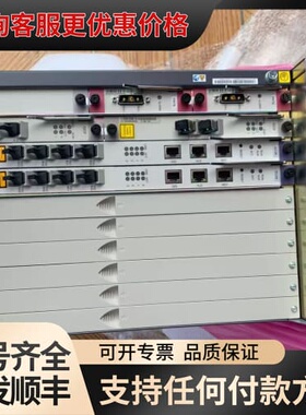 议价MA5683T MA5680T 19寸 21寸 千可维修