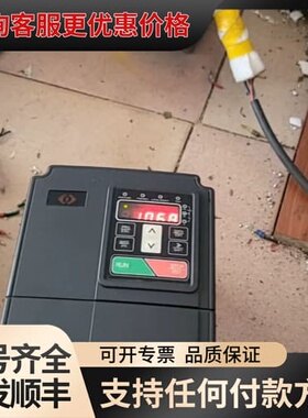 议价久联久变频器JB10C-004G/5R5P-4，380V三相可维修