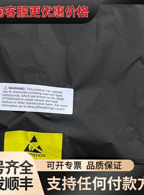 议价海宝 041635议价00480可维修