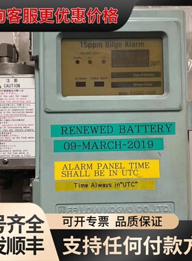 议价FELLOW KOGYO FOCAS-1800 15PPm报可维修