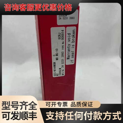 议价HORIBA STEC MASS FLOW DEVICE S可维修