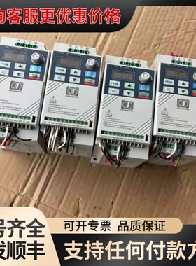 金田变频器JTE100 EB0015G3、1.5千瓦三台、