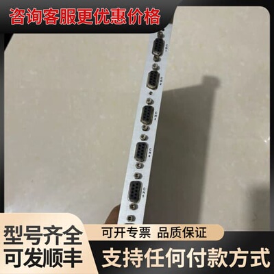 议价ASIROBICON安萨尔多罗宾康AVME-SSI，32通道可维修