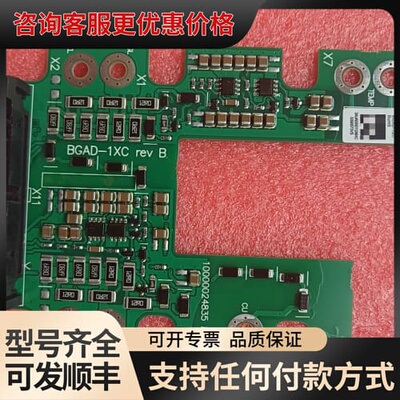 议价3AUA0000112491C BGAD-11C BGAD-可维修