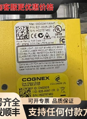 议价COGNEX 821-0025-3R 还有COGNEX 82可维修
