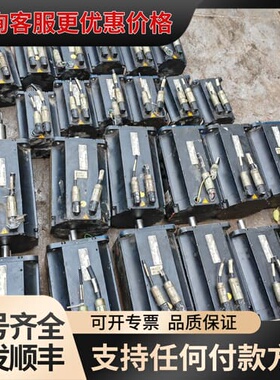 议价海德汉编码器ECI 1118 EnDat22 37LAFER可维修