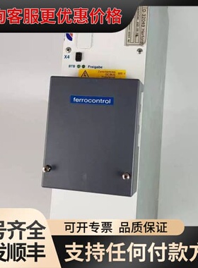 议价PP8716 轴控制器伺服控制器 Ferrocontrol S25-00-02可维修