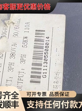 议价力普变频器 LP-A2000-0550G43A ，55KW可维修