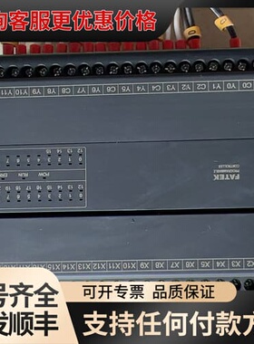 议价FATEK永宏PLC B1-40MR2-D24，24VDC，可维修