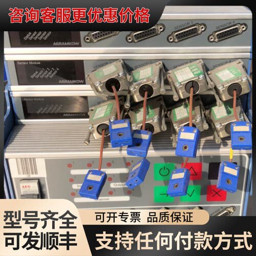 议价Manufaotured by AGRAMKOW Fuid可维修