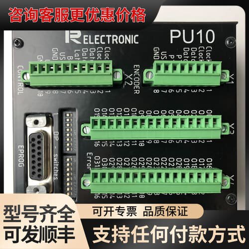 议价TR帝尔Electronic GmbH D-78647 PU可维修