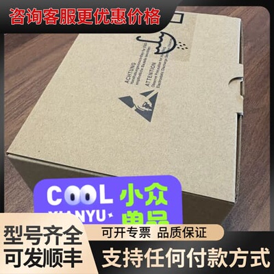 议价EQN 1325.020-2048 ID:538234-01可维修