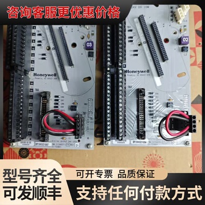 议价板子CC-TDOB01 51308371-175可维修