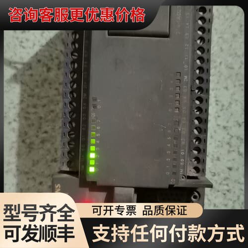 议价 CPU主机 6ES7-A23-0XBB，通电功能可维修