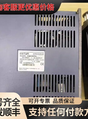 议价EMJ—04APB22 EDB-04APA 04APB22可维修