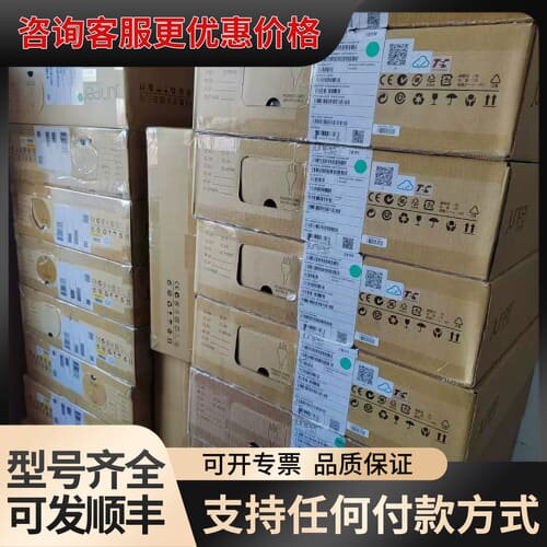 议价MPC7E-MRATE MPC7E-MRATE-RTU可维修
