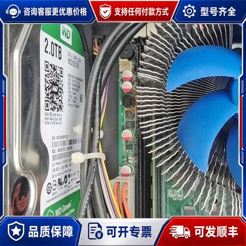 议价信步 工控机 整机 主板 SV1-H612A i5-3470可维修