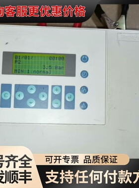 议价霍尼韦尔XL50A-UMMIPCCBLON控制器，带模块XD可维修