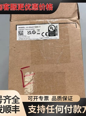 议价台达AX-864EP0ME1T，可维修