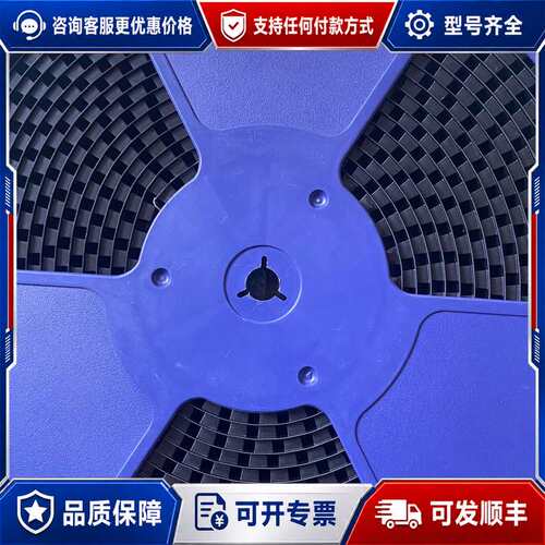 议价744229 图片为实物 WE 全系列电可维修