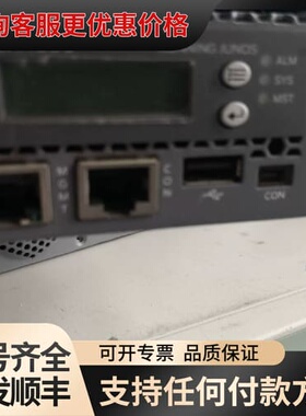 议价juniper詹博万兆核心交换机EX4550-32F-AFI可维修