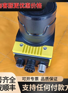 康耐视 COGNEX IS7802M-373-50