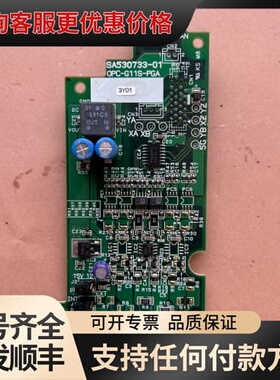 议价富士变频器PG卡SA530733-01 OPC-G11S-P可维修