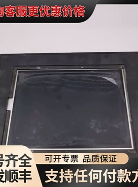 议价M-1 TOP6TAS(DC)触摸屏 DC24V 20W 可维修