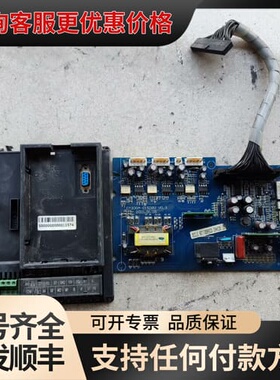 议价EM303A-015DRV EM303A-2810B可维修