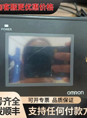 议价NB3Q-TW00B可维修