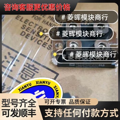 议价APT75GP120JDQ3 APT60GF120JRD 现可维修