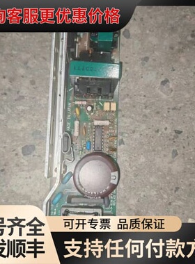 议价COSEL LCA75S-6 6V12.5A 110可维修