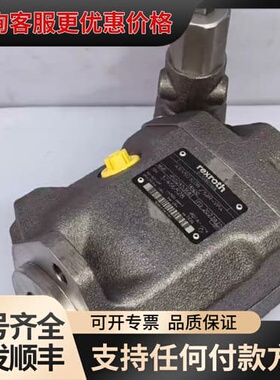 议价R902453681 AA10VS010DR/52R-VPA可维修