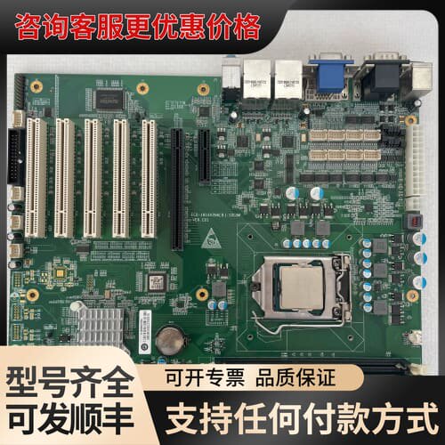 议价 研祥 EC0-1816V2NA(B)-10COM可维修