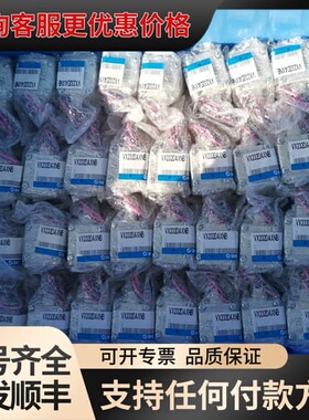 议价电磁阀 VX232DAXNB，，制造，可维修
