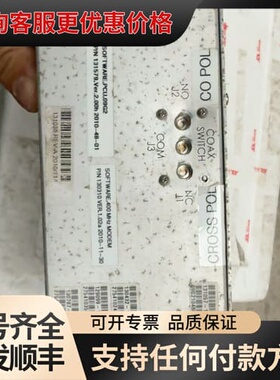 议价TELI泰利CS3170QB-05B SOFTWARE可维修