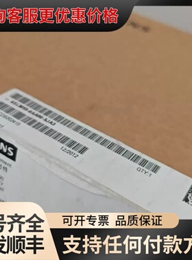 议价6SL3055-0AA00-5JA3SINAMICS可维修