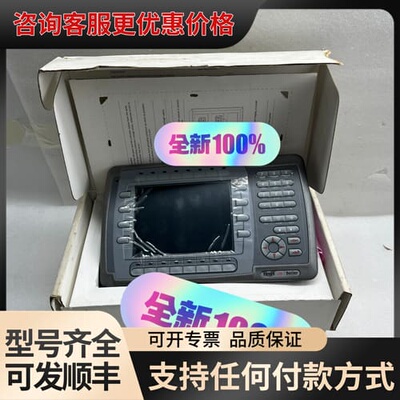 议价EXTER K70 工业显示屏可维修