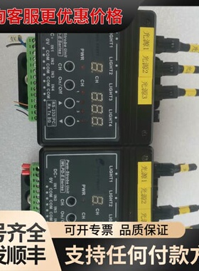 议价WaveCrest 光源控制器型号WLPD-30WLX-可维修