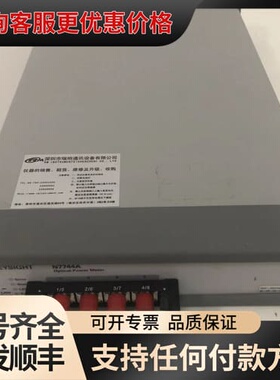 议价Agilent/keysight是德N7744A光功率计,N可维修