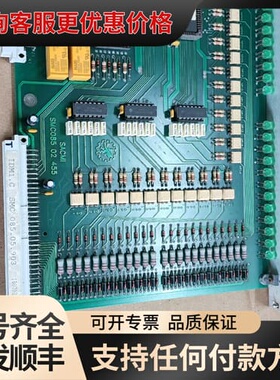 议价085.05.903，IDM1.C成色好。可维修