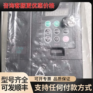 议价金田变频器JTE320 H0007G3，0.75KW，3可维修