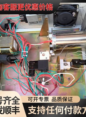 议价热解析仪 热解吸进样装置 ATDS3420，开机后如可维修