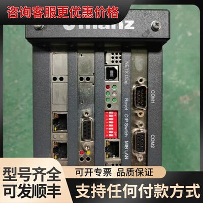 议价manz aico.MIB.SA 81098450 Rev可维修