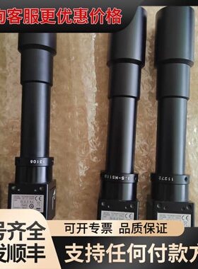议价PRIMETECH ENGINEERING可维修