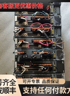议价伺服驱动器L7SA004A可维修