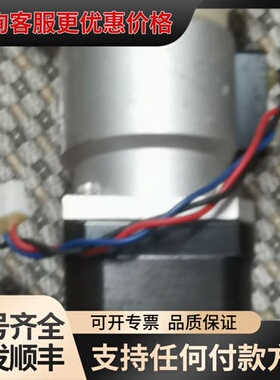 议价DINGS MOTION步进电机，型号17E2212F4-1可维修