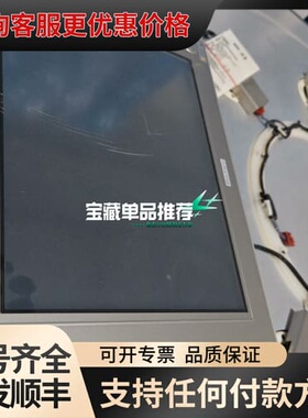 议价普洛菲斯工控机 PFXPP171BA1可维修